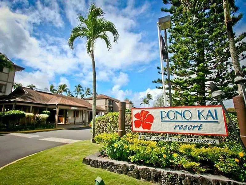 Crh - Pono Kai Resort Kauai