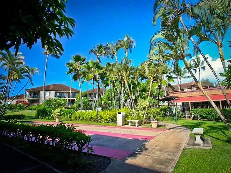 Hotel Crh - Pono Kai Resort Kauai